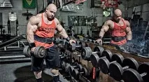 висока интензивност лицеви опори