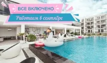 отзиви каталог