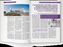 нашата печатница печатни