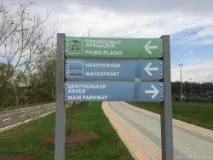 таверна