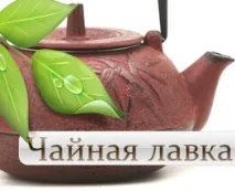 система периодична