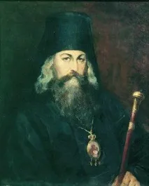 Листи святителя Ігнатія(Брянчанінова) МОЛИТВА, Контрольний постріл молитва