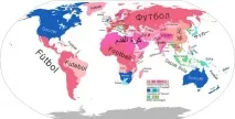 Чому у США футбол був названий - Soccer футбол