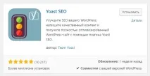 плъгин персонализиране