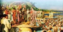 русия били