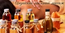 подарък Цената сесията