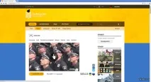 оставих някакъв начин