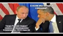 защо защо