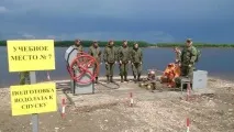 окръжните мащабни