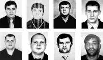 представил циментен