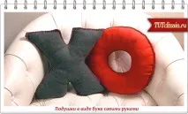форма възглавница формата