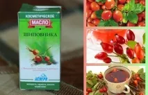 Корисні властивості шипшини та її застосування для лікування шипшини