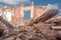 сирия огъня