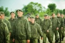 мащабни мащабни