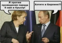 малко малко