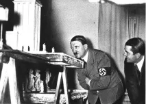 биография биография