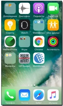 свързване webmoney
