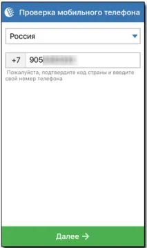 wiki keeper