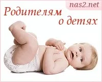 акварелна