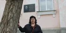 вестник василиев