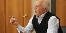 пристигане наталия