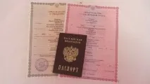 заяві