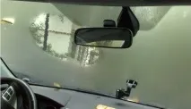 Потіють шибки в машині в дощ - причини та способи усунення проблеми причини