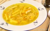 пилешка пилешка