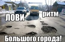 Допоможітьзрозуміти Що за стукіт у задній плдвесці волга 3110 стукіт