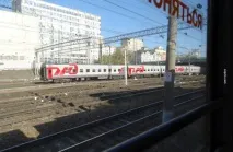 Правила повернення та здачі ж квитків