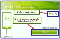zlauncher