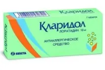 Препарати від алергії нового покоління нового