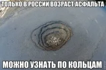Допоможітьзрозуміти Що за стукіт у задній плдвесці волга 3110 допоможітьзрозуміти