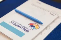 Популяризуй це як «Комунікаційна лабораторія» розвиває наукову комунікацію у регіонах наукову