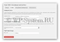 Заглавки метаданни Заглавки правилна