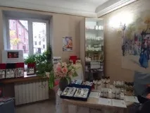 краси