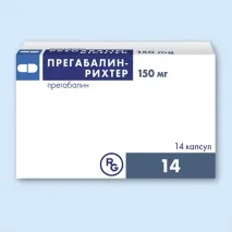 ПРЕГАБАЛИН-РИХТЕР інструкція із застосування показання, протипоказання, побічна дія – застосування