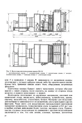 нефт статия