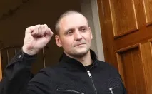 какъв срещу