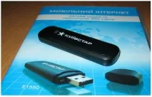 Припаяти 3G антену до модему 3G UMTS HSDPA Huawei E1550 та модему 3G UMTS ZTE MF100 umts