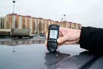 t300 t300