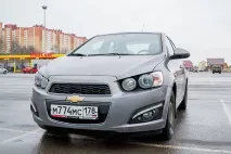 проверка преди