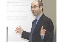 срещу holdings