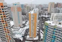 изпълнение програмата