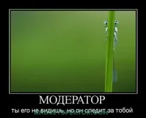 Професії у віддаленійроботі (частина 1) якщо