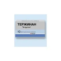 тержинан антимикробни