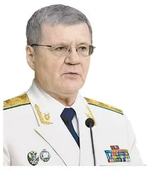 prevezon срещу