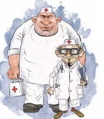 вашият живот