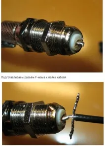 Припаяти 3G антену до модему 3G UMTS HSDPA Huawei E1550 та модему 3G UMTS ZTE MF100 припаяти