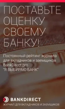 заем кола заем